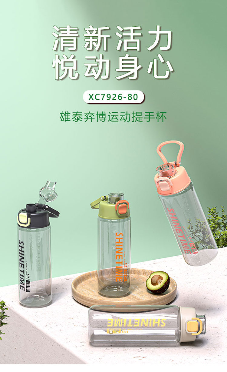 保温杯品牌排行榜前十名,保温效果最好的保温杯品牌排行