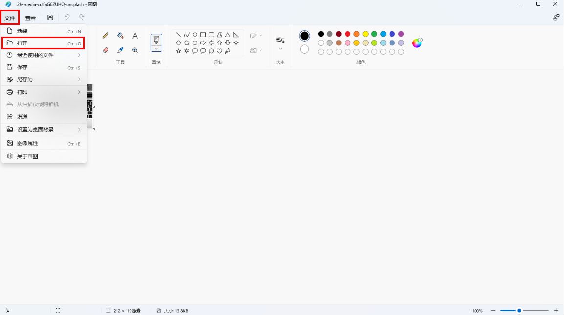 电脑必备实用工具,一些实用的电脑工具分享给你
