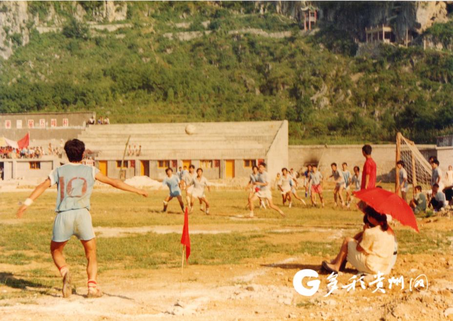 紫云五峰杯足球赛赛程表,贵州紫云五峰杯足球赛的前世今生