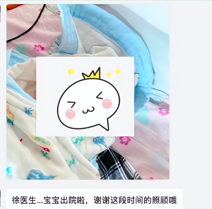 胎宝宝心跳每分钟103次正常吗,胎宝宝心率123次每分钟正常吗