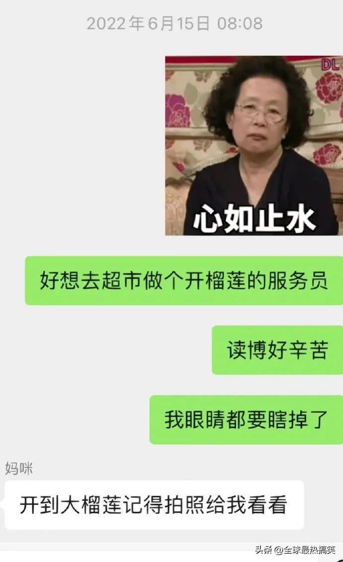 告诉大家一个买手机不花钱的方法,有什么方法可以不花钱买手机