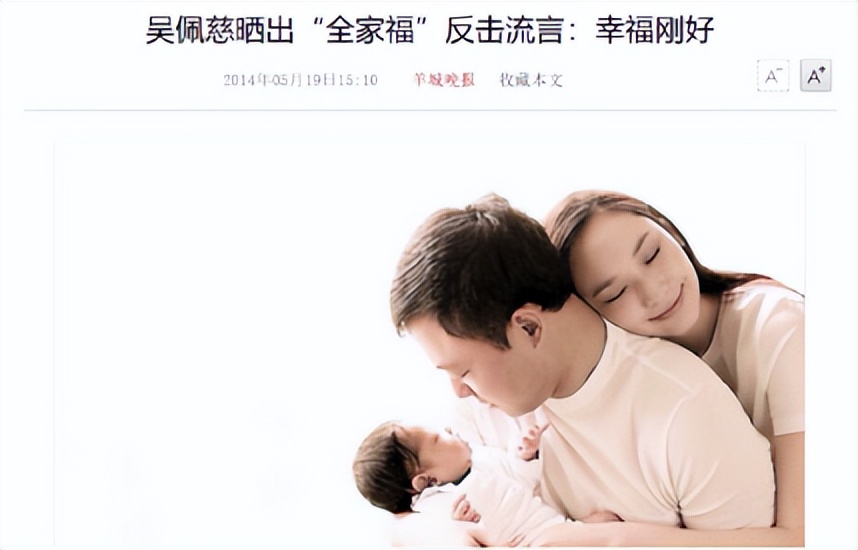 颖儿现在有多瘦,颖儿是怎么一下瘦40斤