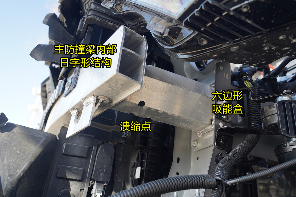 凡尔赛c5x全方位测评,凡尔赛c5拆解