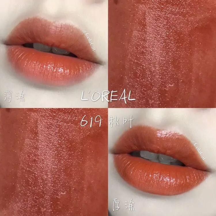 买口红试色平价推荐哪个,口红要买哪种才好用又好看