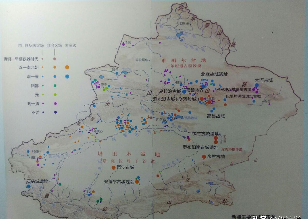 北疆安全稳定屏障图,北疆安全稳定屏障视频