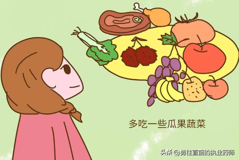 孕期便秘医生说可以喝点番泻叶,孕妇便秘吃什么都没用