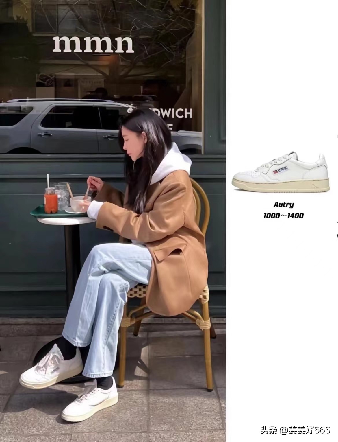 ins博主鞋,时尚博主推荐运动潮鞋