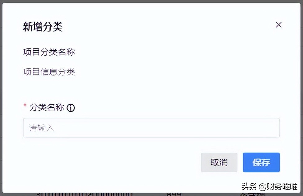 一般纳税人电子发票开通流程,税务电子发票平台怎么进入