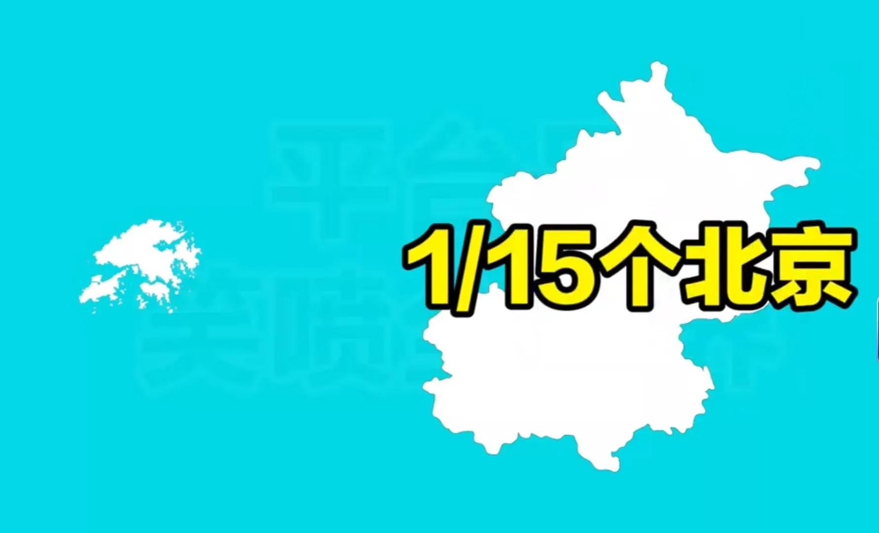 美团外卖突破100单,香港美团外卖前景好不好
