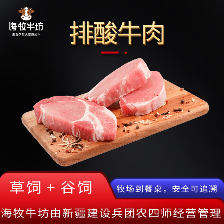 牛腩的家常做法红烧牛肉,牛腩做法大全家常菜红烧牛肉
