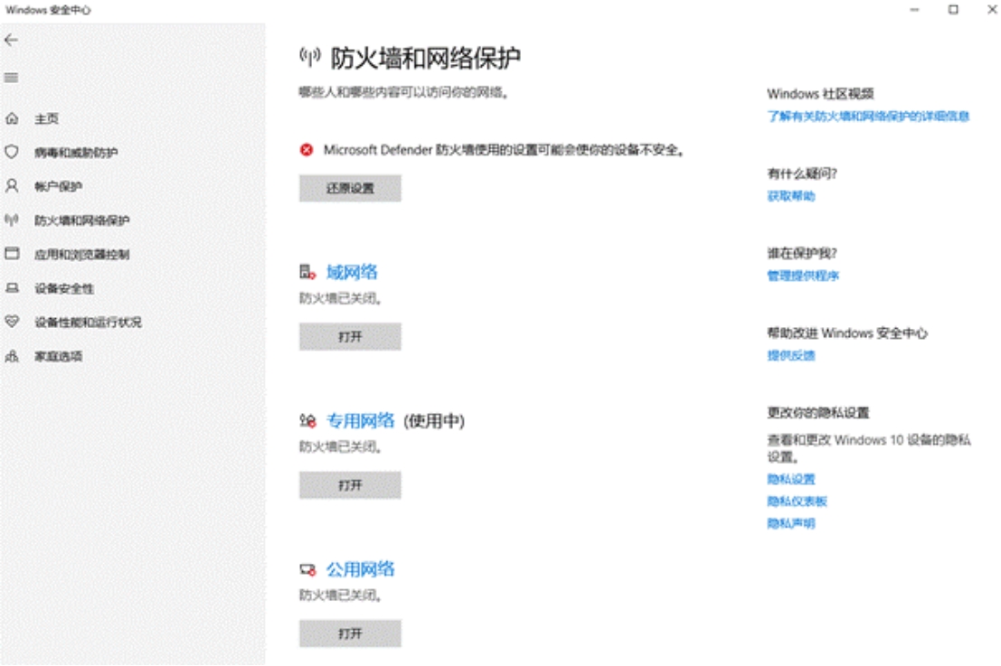 steam登录错误代码118,steam登录账号密码错误