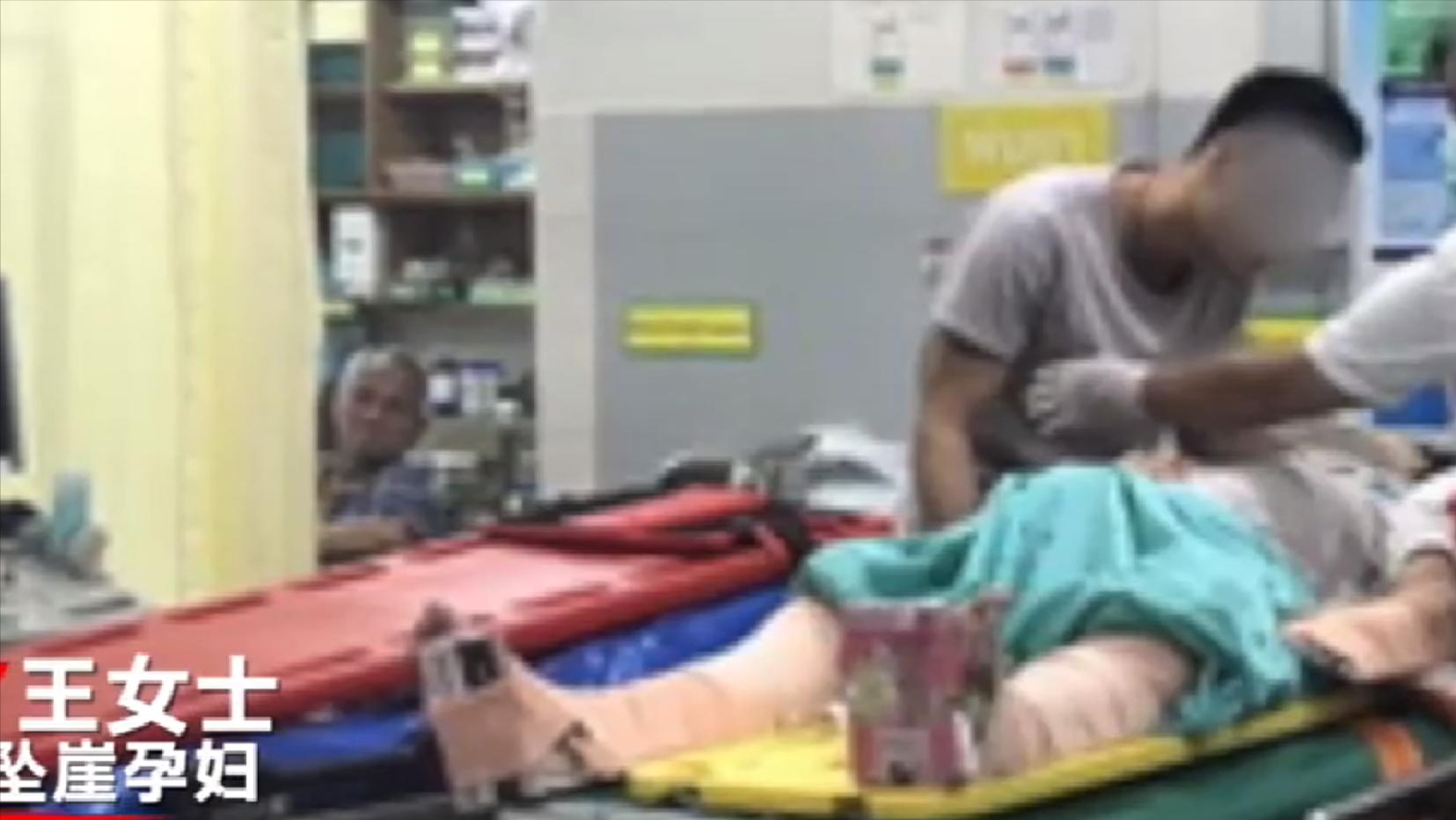 泰国孕妇被丈夫推下悬崖视频,泰国孕妇被丈夫推下悬崖最新消息