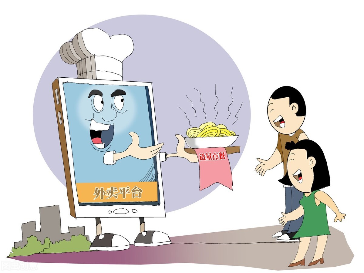 顾客不给好评怎么办,顾客吃到一半说量少差评怎么回复