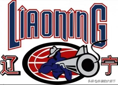 cba20-21赛季总决赛,cctv5直播辽宁本钢视频