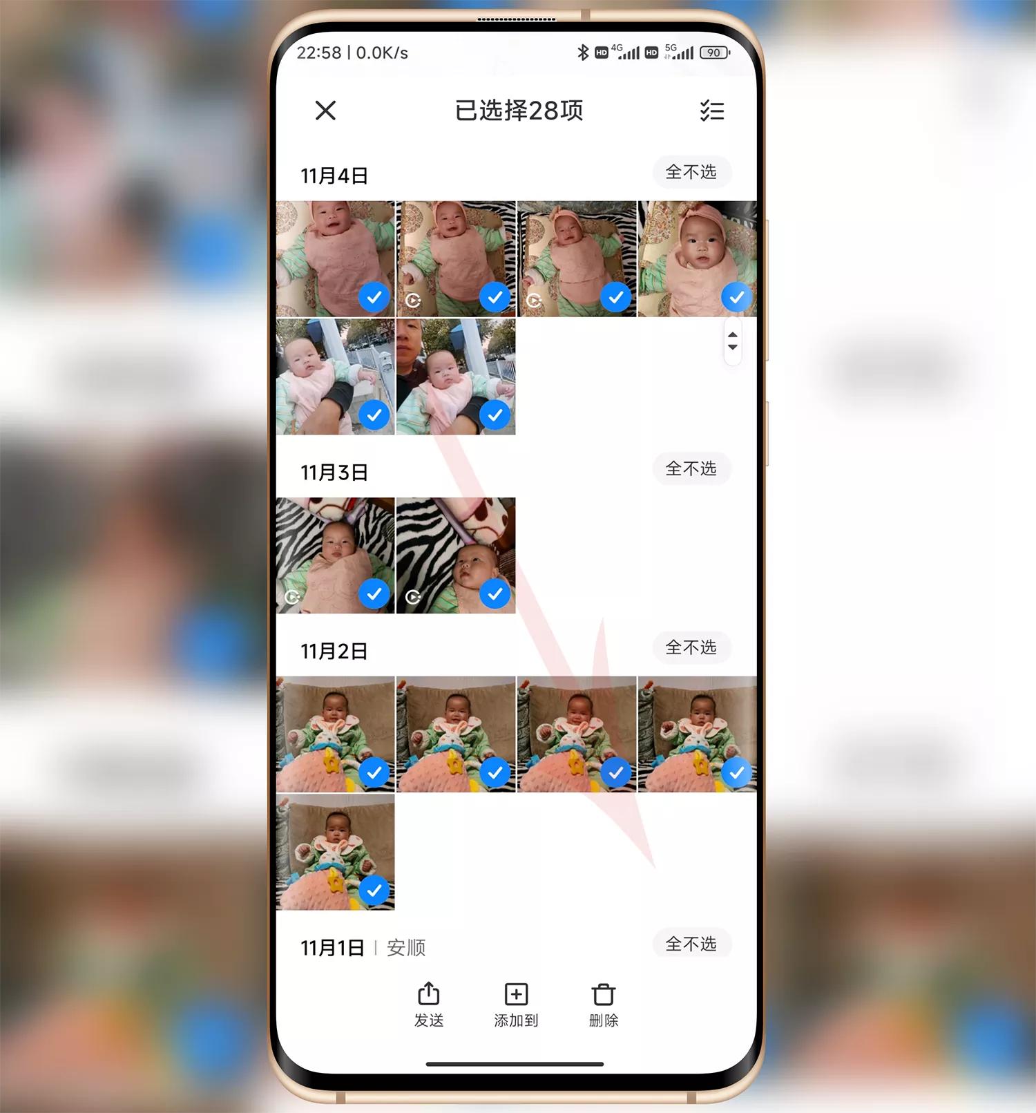miui13精选相册怎么添加照片,小米miui13的相机怎么设置