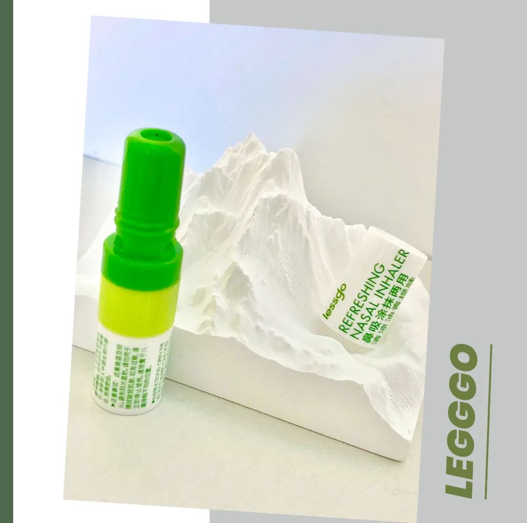 夏日清凉好物推荐测评,夏季清凉好物推荐排行榜前100名