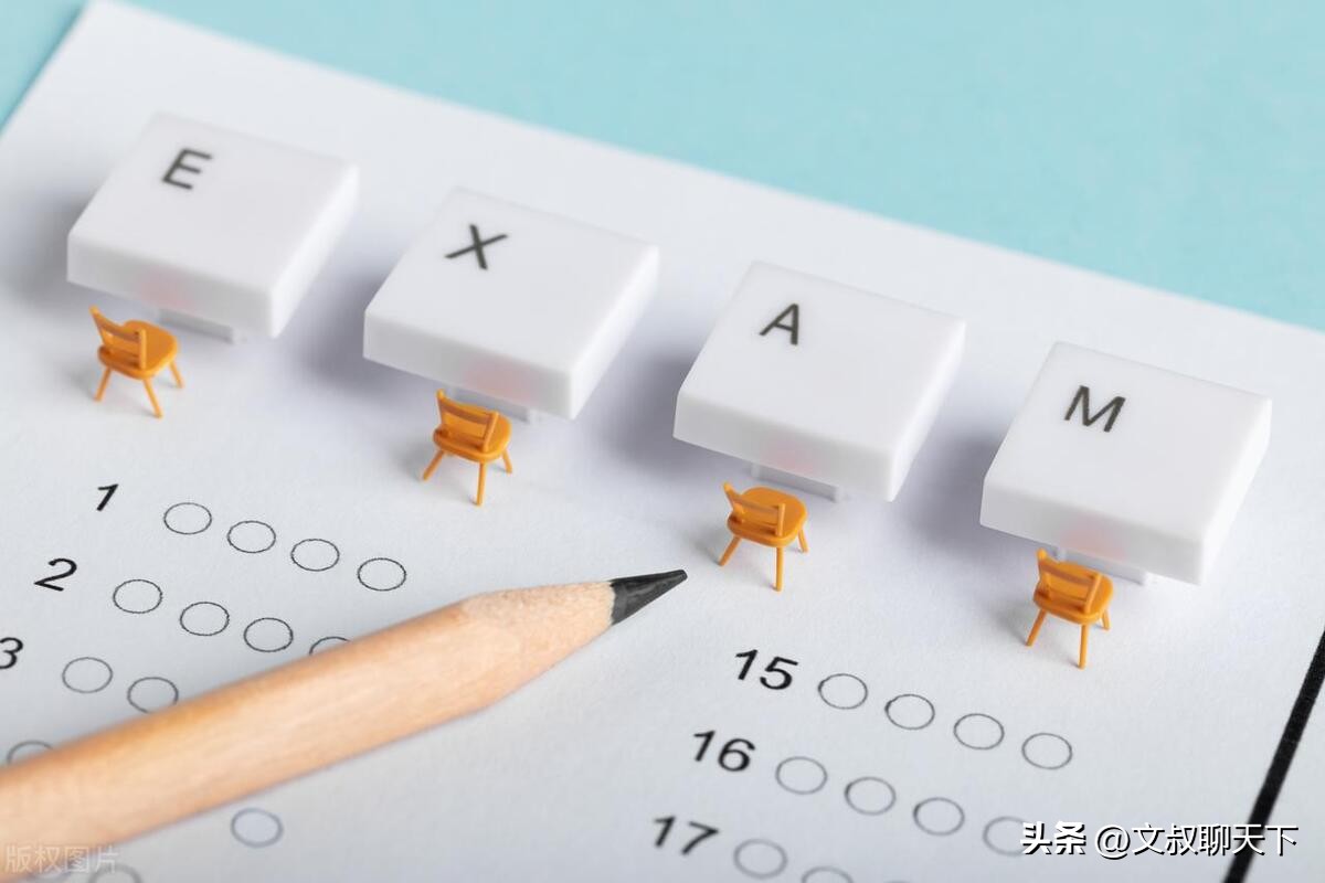 大专三级英语如何自学,大专英语三级怎么备考