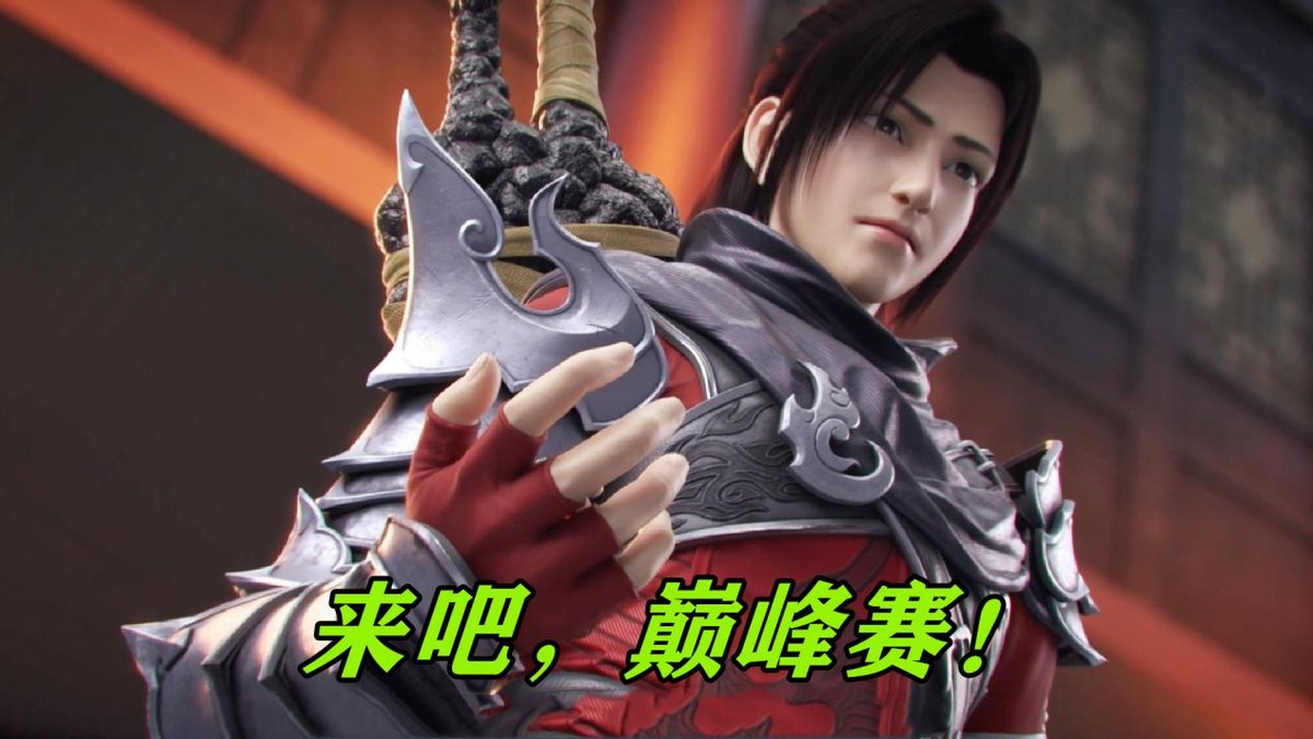 萧家少主萧炎,萧炎成长之路