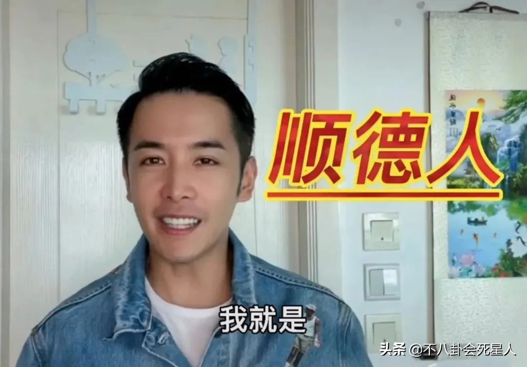 有大陆居住证的台湾明星,港台艺人内地居住证