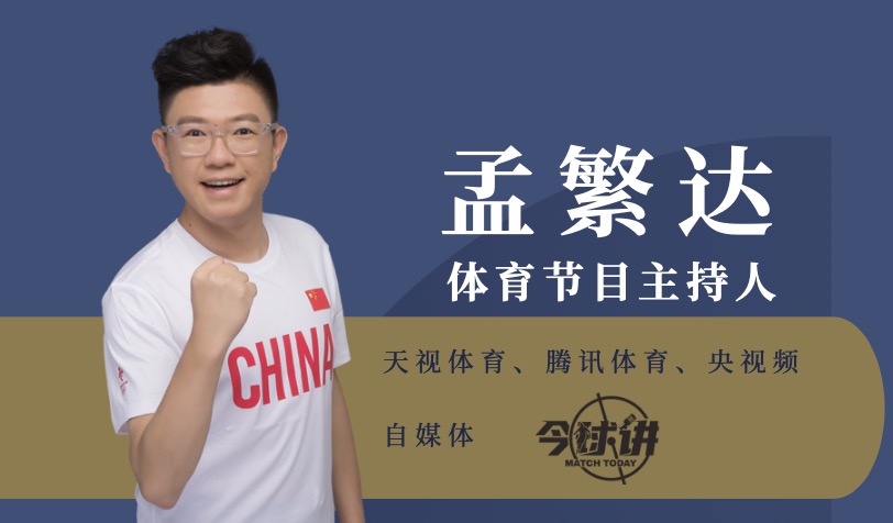 中国足球有没有输过越南,耻辱结局大全