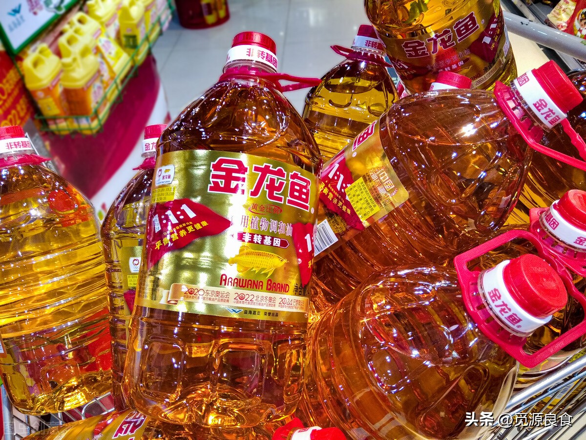 买食用油时要注意什么指标,买食用油等级越低是越好吗