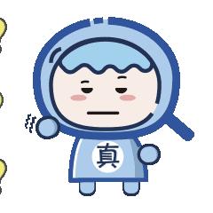 保健品免费送鸡蛋骗局,保健品店免费领东西套路