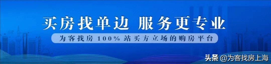 疫情引起的房产官司,因为疫情影响房产过户