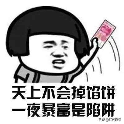 江苏盐城：它来了，它又带着新套路来了......