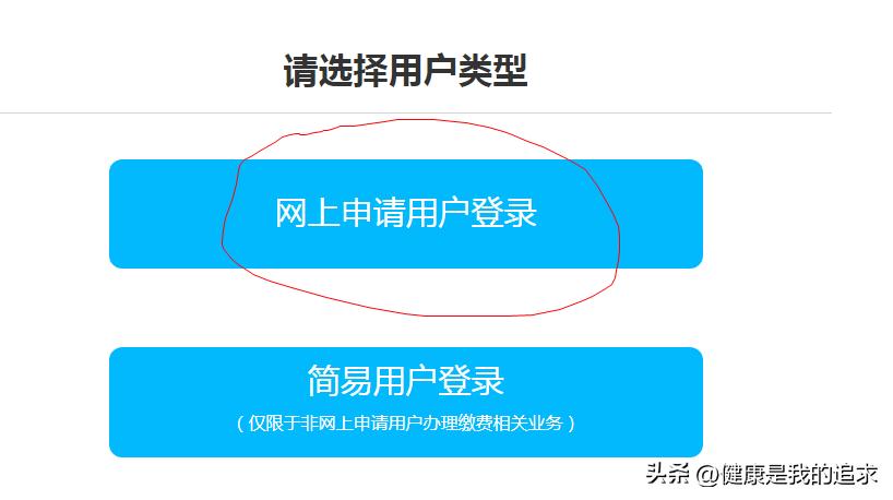 商标注册不满六个月怎么申请小店,城阳红岛公司办理商标注册省钱
