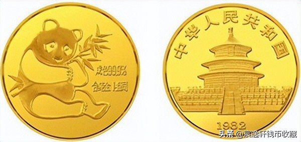 1982年的熊猫金币10枚多少钱,1982-2016熊猫金币发行价格表