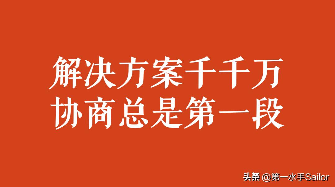 船老板拖欠船员工资怎么投诉,拖欠船员工资新规定