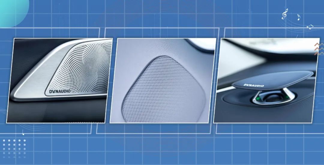 让开车成为一种享受，这几台“移动音乐厅”做到了