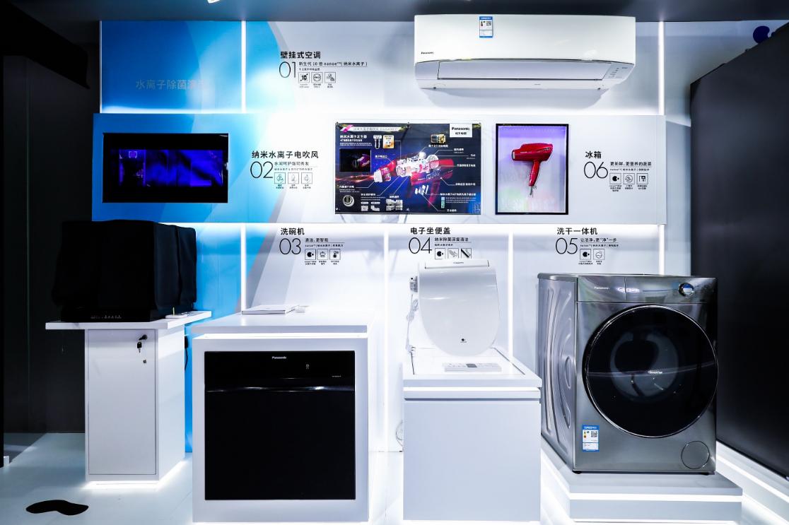 京东自营电器和京东实体店的区别,京东自营和实体店的电器有区别吗