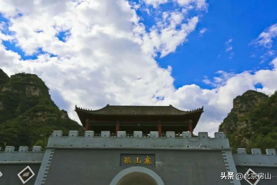房山旅游一日游景点推荐,房山旅游攻略及景点介绍三日游