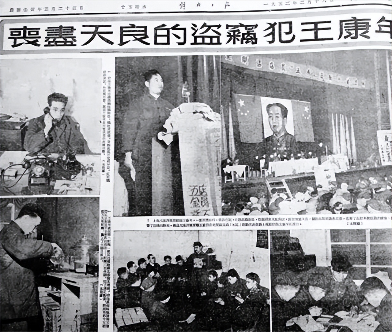 1951年奸商卖假药给志愿军，致1万多名战士身亡，主席：下追杀令