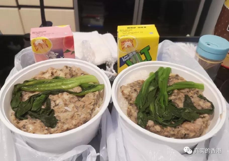 香港围封，免费三餐！还有礼品！还有钱拿！我也想被围封