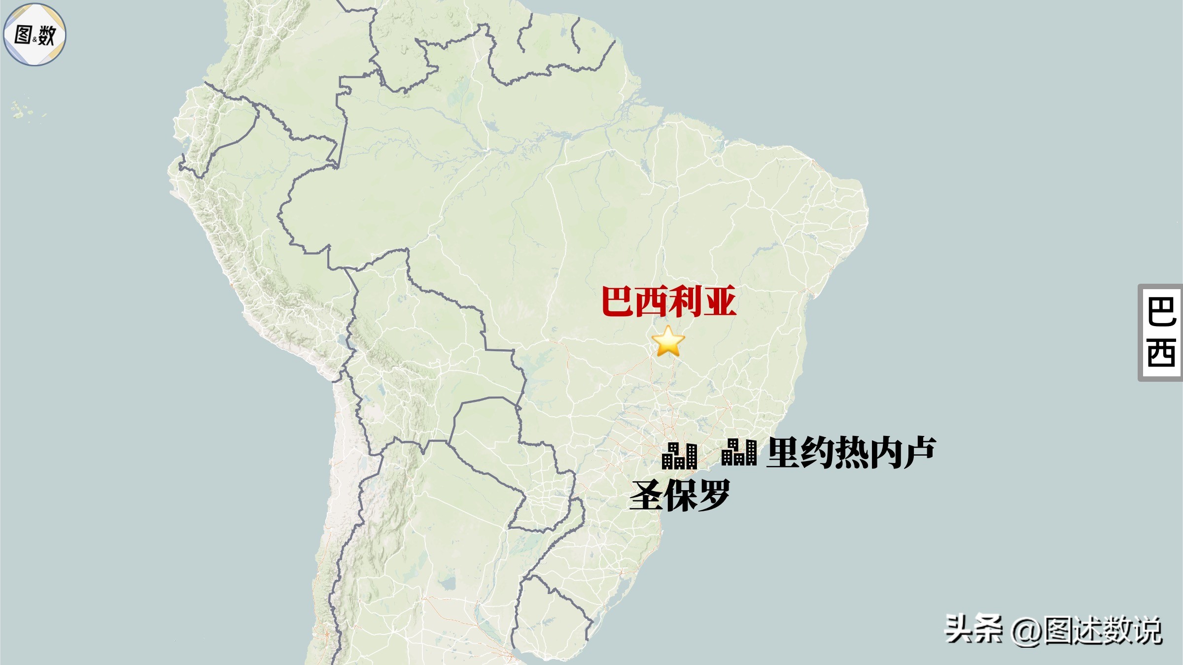 巴西总统卢拉是男还是女,巴西卢拉简历