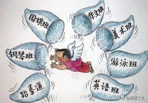 补习班提倡利用假期补课贩卖焦虑,暑假补习班家长的焦虑