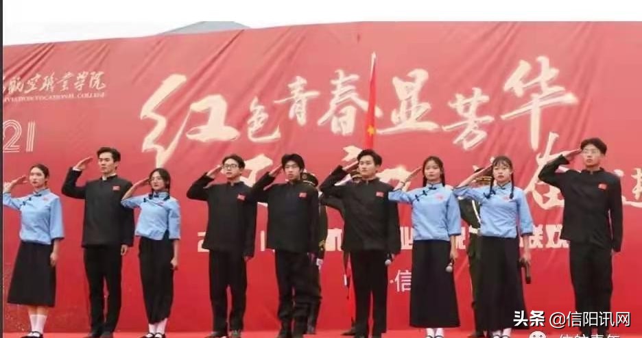 信阳航空职业学院南湾校区项目,信阳航空职业学院就业前景如何