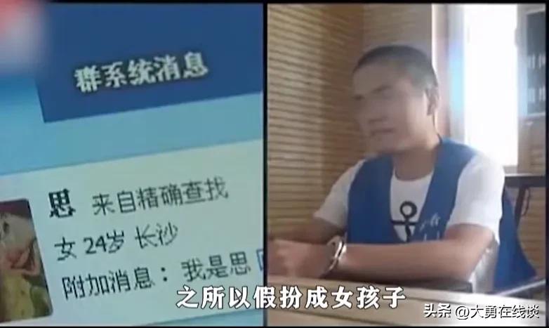 毕业生偷公司1000万项目资金,陷入假彩票网站,被判7年