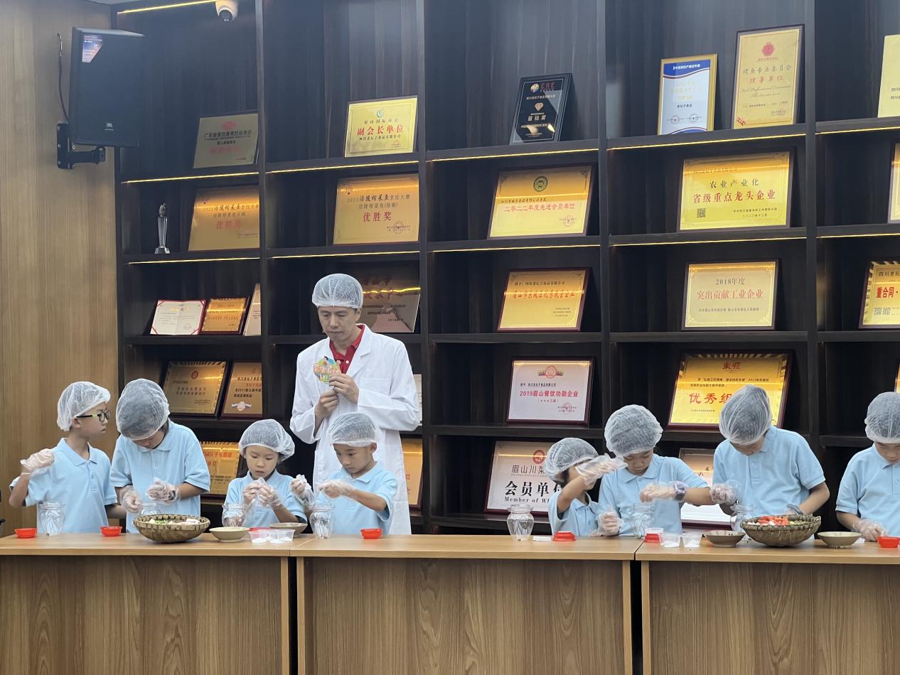 少儿成长节目《蜀你最棒》走进眉山·中国泡菜城