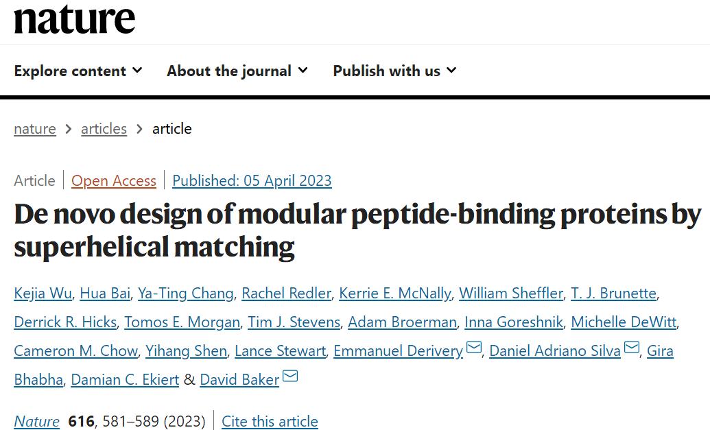 DavidBaker研发蛋白设计新方法，有望开发为识别任意短肽通用平台