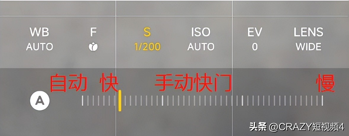 手机拍摄技巧专业模式拍照,手机拍照不同场景参数教程