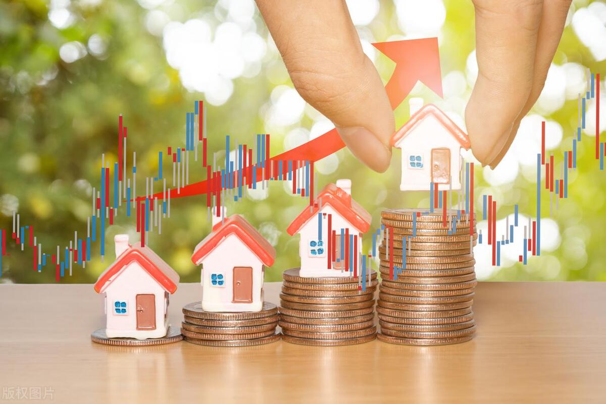 房子砸手里,房子砸在谁手里才是软着陆