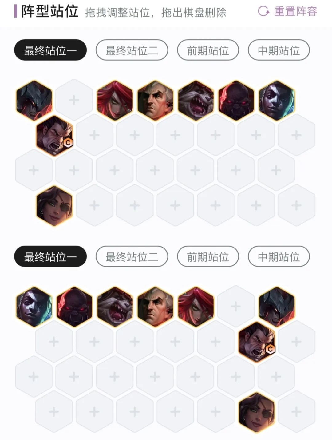 诺克萨斯一刀流教学,诺克萨斯强势教学