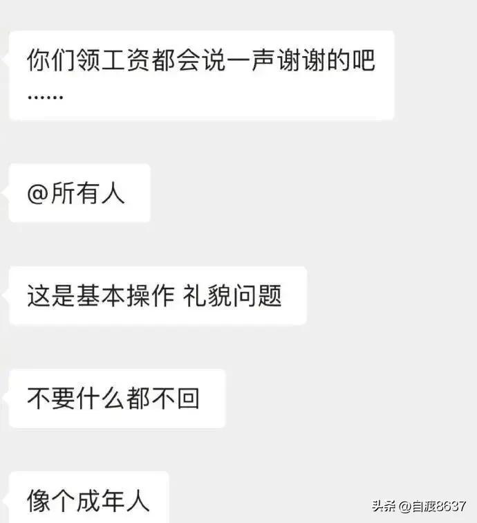 有没有什么特别好笑的笑话,有什么好笑的笑话吗50字左右