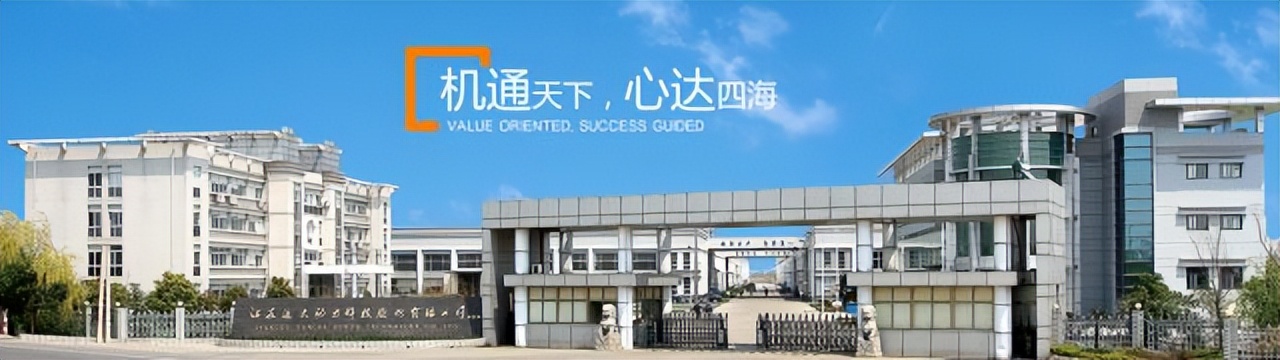 冲压行业发展综述,冲压行业2022年回顾与展望