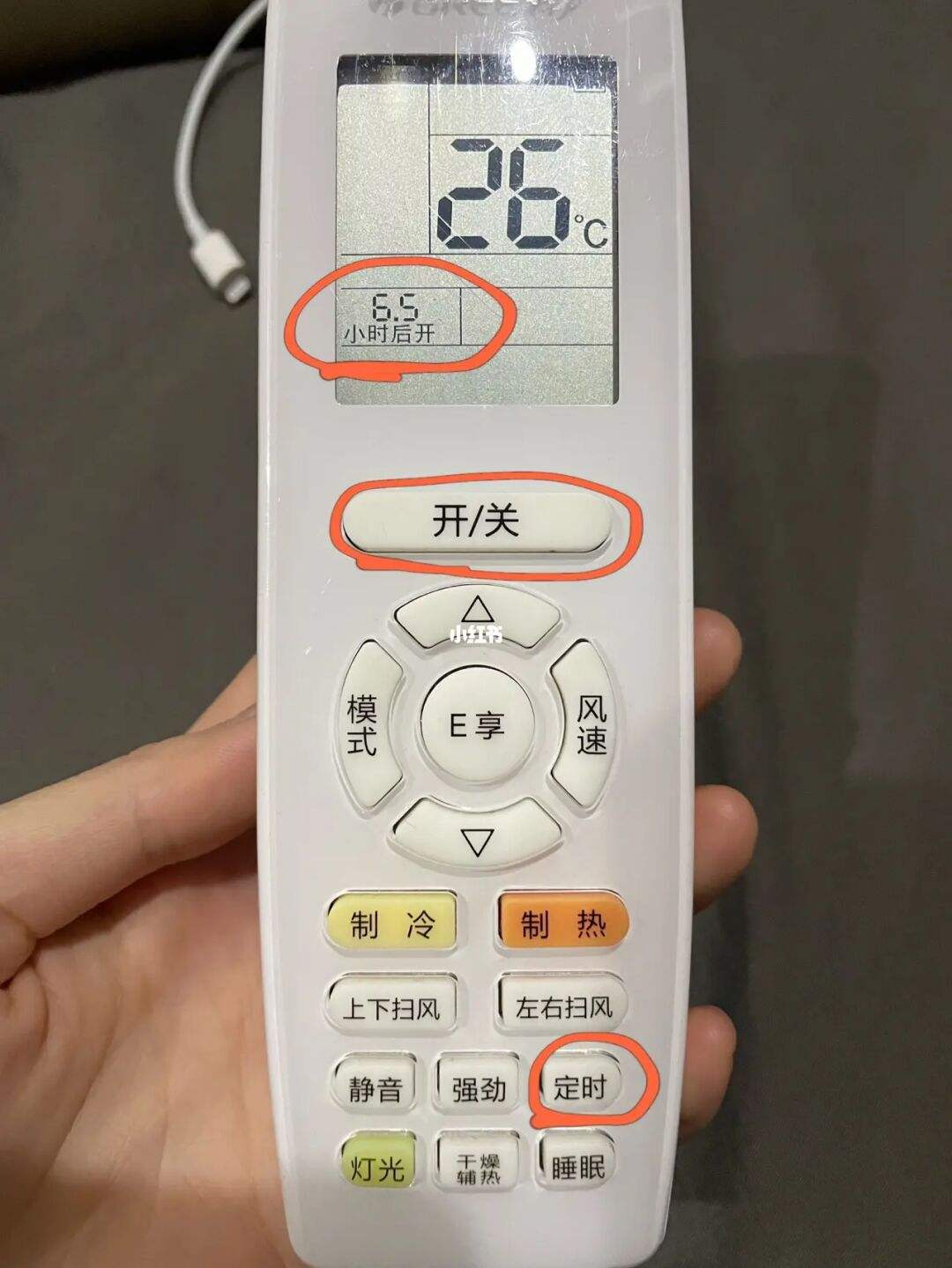 夏天为什么开空调26度最省电,夏天空调开26度真的省电吗