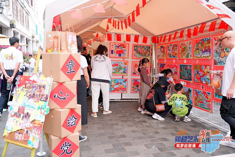 2023海口骑楼非遗造物节,骑楼艺术游乐汇