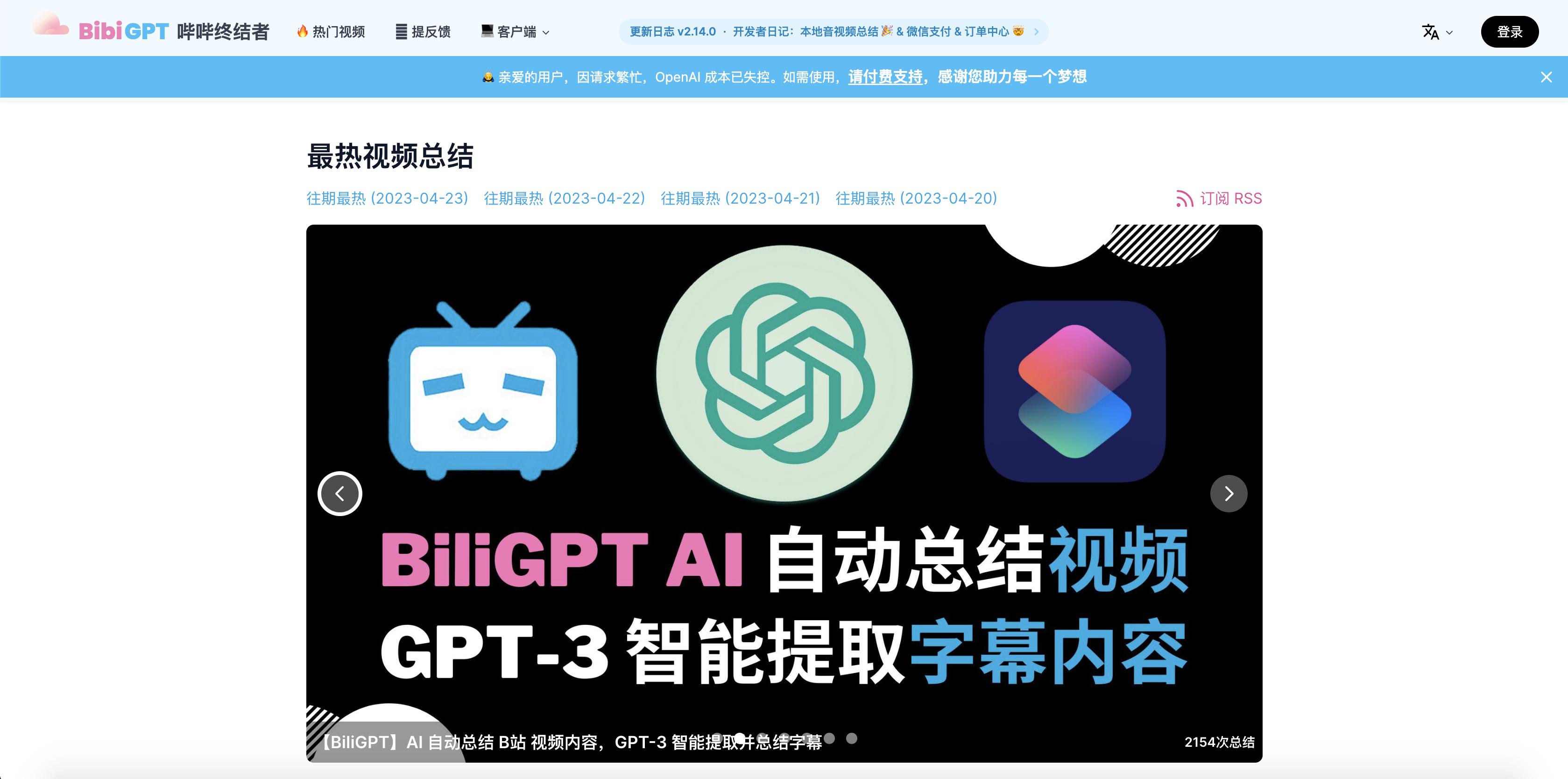 chatgpt如何提升程序员的效率,程序员有了chatgpt会怎样